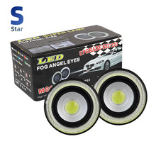 汽车LED雾灯76MM 带COB天使眼光圈改装雾灯日行灯3英寸雾灯