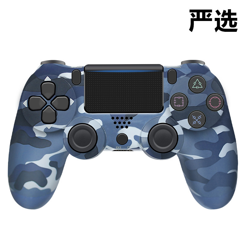 P4 inalámbrico Bluetooth-camuflaje azul