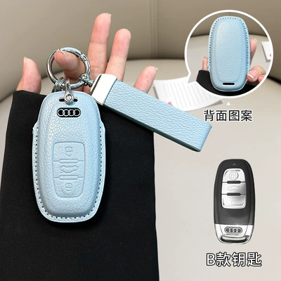 Car key bag: fragrant style key cover - audi-model-b-linen-blue-matching-belt