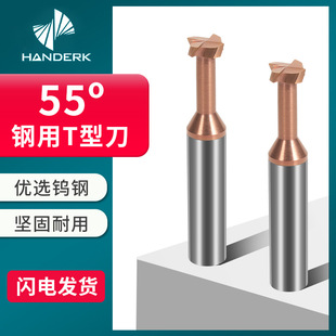 55�����T��㊵��u�Ӳ�|�Ͻ�۵����w�Ͻ��T��t������T�Ͳ�㊵�