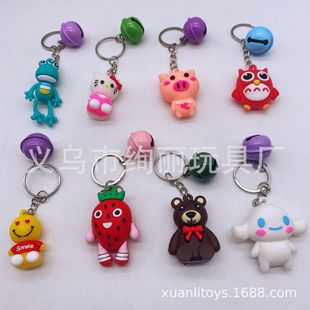 Cartoon PVC three-dimensional soft plastic doll with Bell key chain pendant bag pendant gift toy