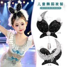 ��ͯ�ݳ��vș���赸ͬ�����ӱP�l�ٰl���ك����L�������ðl����b