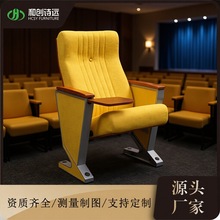 �Y���������ӰԺ�A�����ۯB���Ε��h�����ι��܏d���dP8136