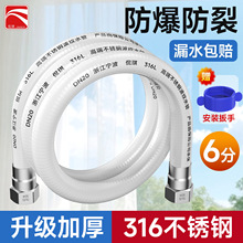 �S��ֱ�N316L���P䓲��y��늟�ˮ���B������M��ˮܛ���͸ߜظ߉�