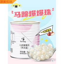 �R�㱬����850g�A�ı�����ѩ���`���{�����̲�����ϼ�ʳ