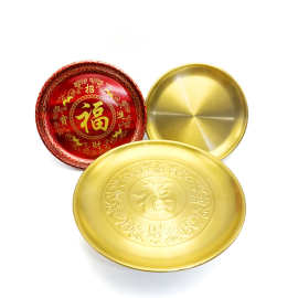 加厚高脚供盘佛前家用供奉贡盘合金果盘佛具供观音财神水果盘