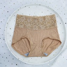 美容院正品抗菌收腹纯棉内裤女士提臀包臀舒适透气三角内裤蕾丝