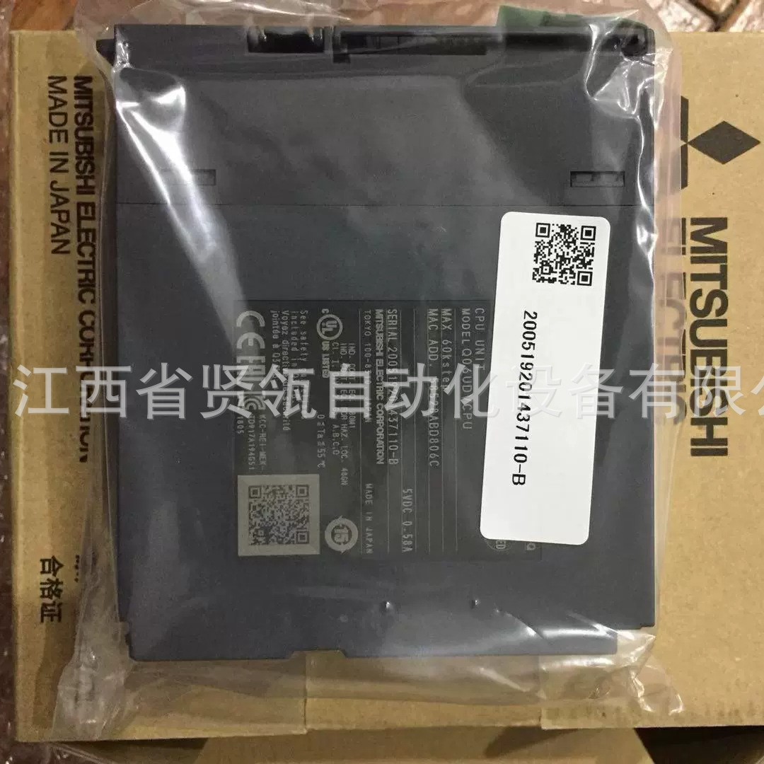 三菱R系列PLC代理R61P电源 AC110V-240V 原装现货优惠议价