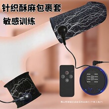 һ�����l��Ʒ�������׭hӖ����SM�־����������x�h늓��