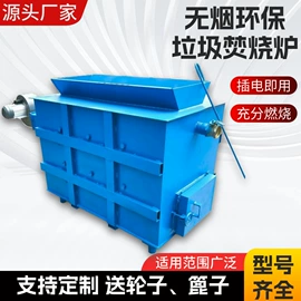 畜牧养殖机械;其他泵;自吸泵