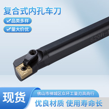 �ͺ�ʽ�ȿ�܇��S20-MWLNR/L��Ӳ�ȿה���܇��܇������A܇���M��