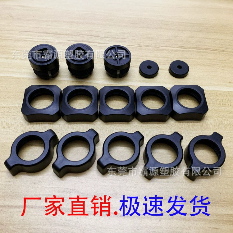 Новая модель 2025 года: автомобильный держатель для телефона с резьбовой гайкой, автомобильные аксессуары, шаровая головка 17 мм, универсальные аксессуары для беспроводной зарядки