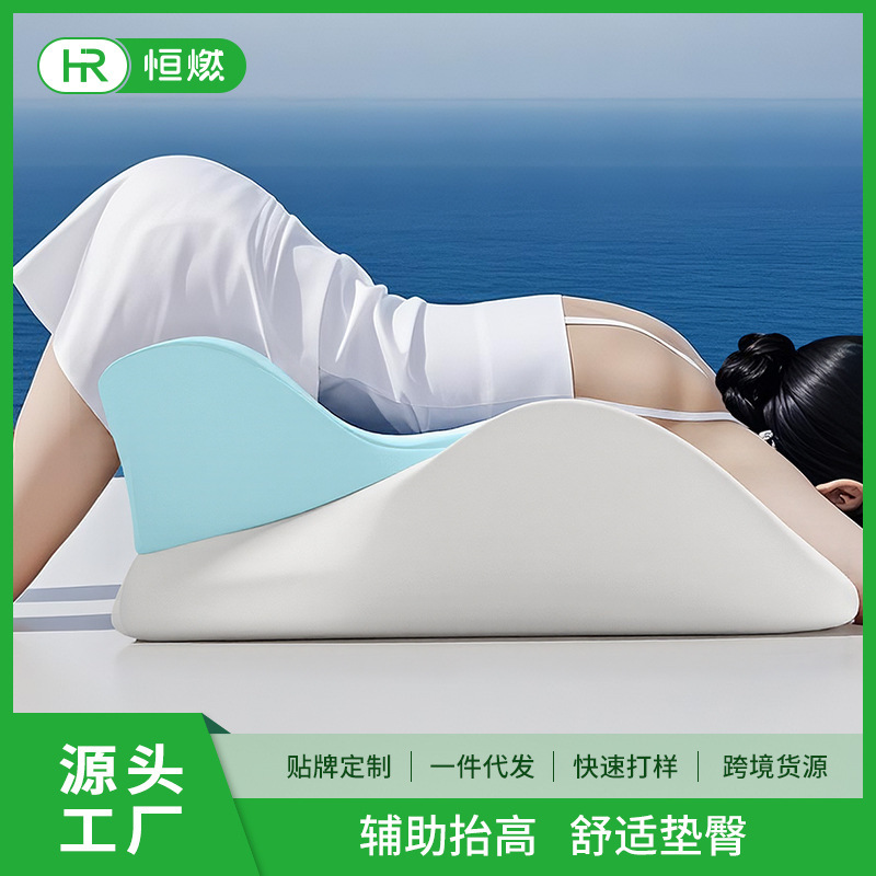 ベッドで横向き寝するための枕、横向きでスマホを使うための多機能横向き寝パッド、夏用ジェル冷却通気性枕、蒸れにくい枕|undefined