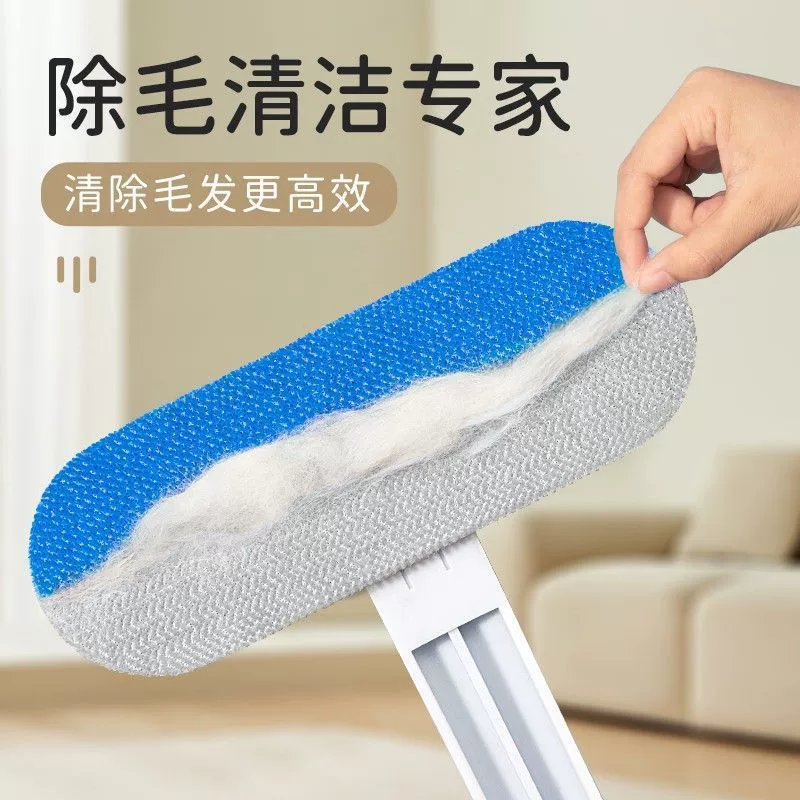 Бытовая чистка кошачьей шерсти, многофункциональное устройство для удаления волос, мощное устройство для удаления пыли, коврик для кровати для домашних животных, ежедневный уход, хороший помощник