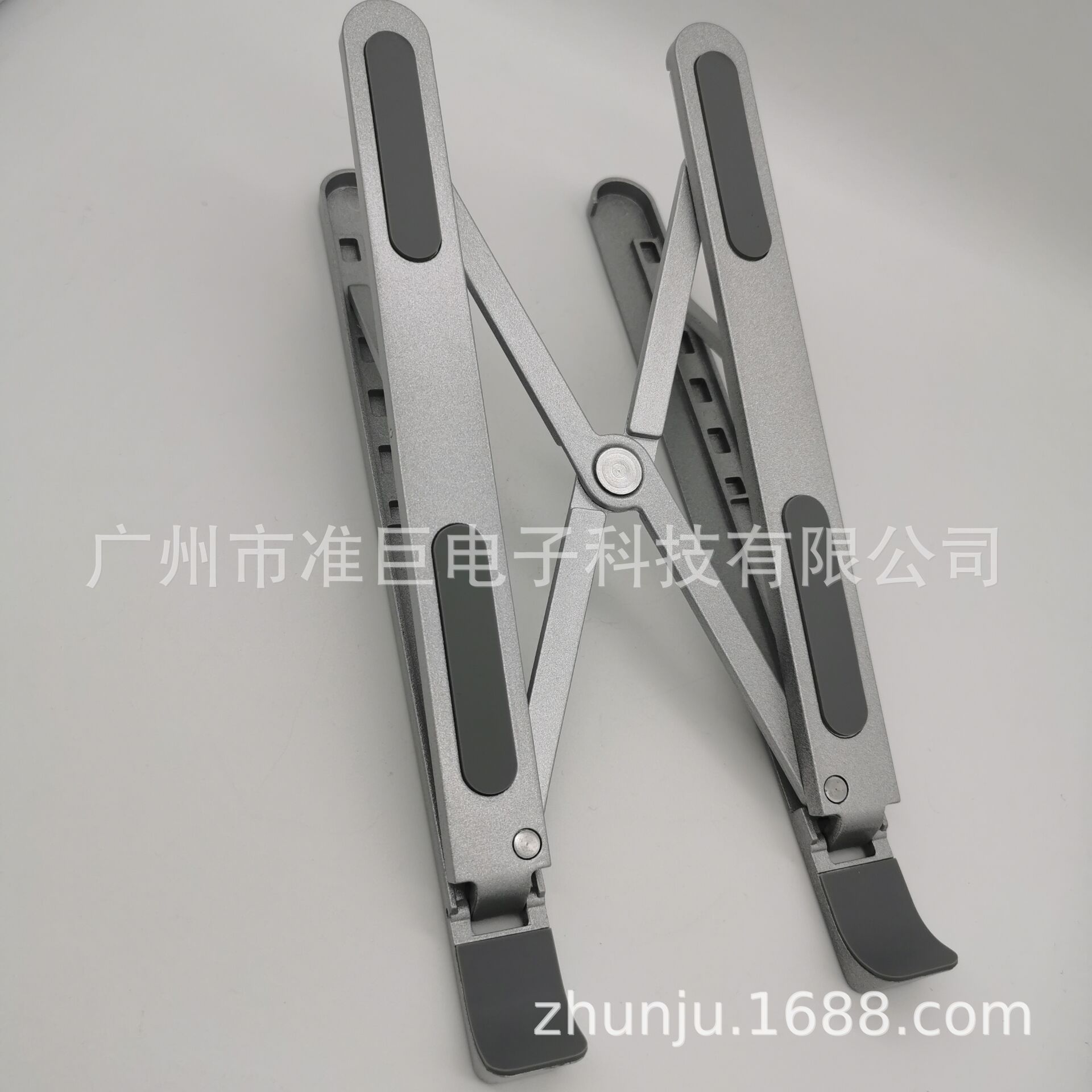 Foldable Portable Phone Stand