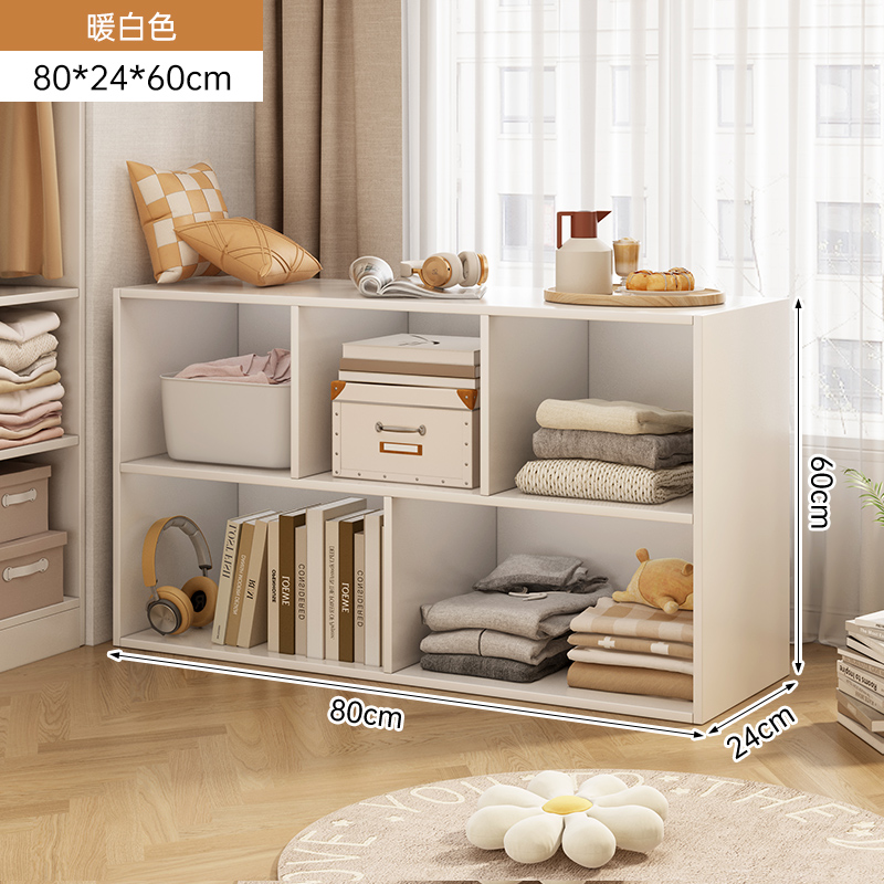 [핫셀링 5칸수납장] 웜화이트 80*24*60