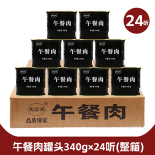 �aһ��¶���������^340g*24������ ��������⼴ʳ�i����ʳ��
