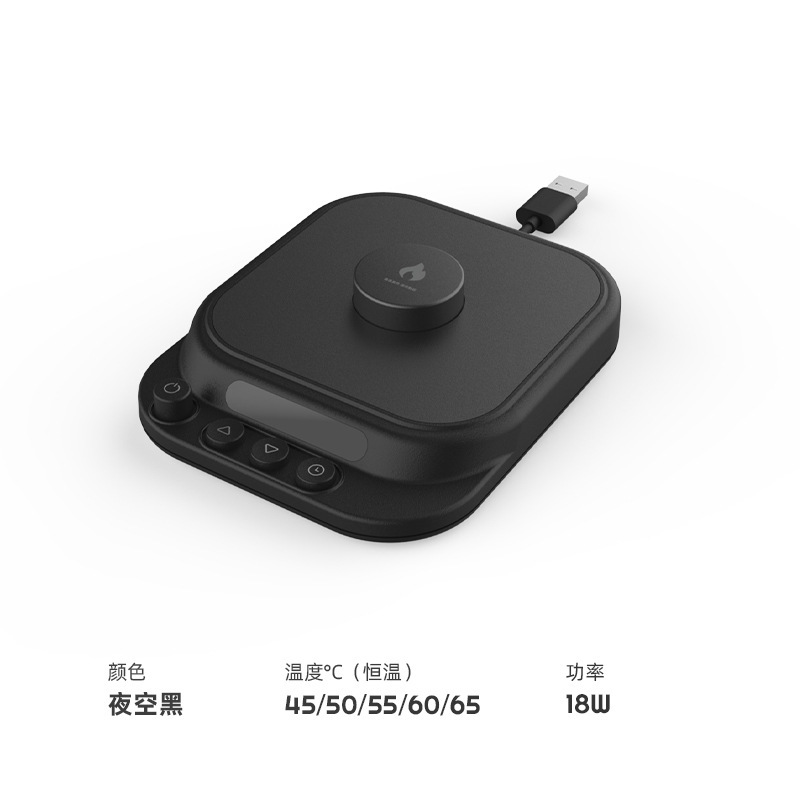 新款跨境usb重力感应恒温杯垫55度控温多功能保温家用办公室杯垫|undefined