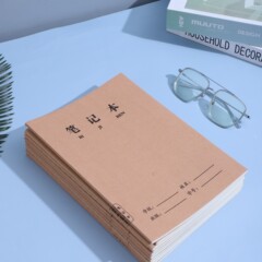 16k牛革の復古の仕事帳は5ノートを厚くして作文の英語の横線のノートを練習します。