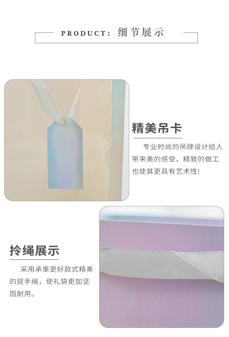 鲜花包装袋橱窗礼袋