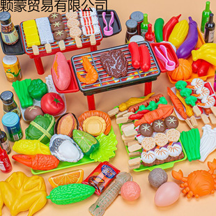 ������ͯ���BBQ��������߲�ˮ�����b�N����Ů����ˮϴʳ��羳