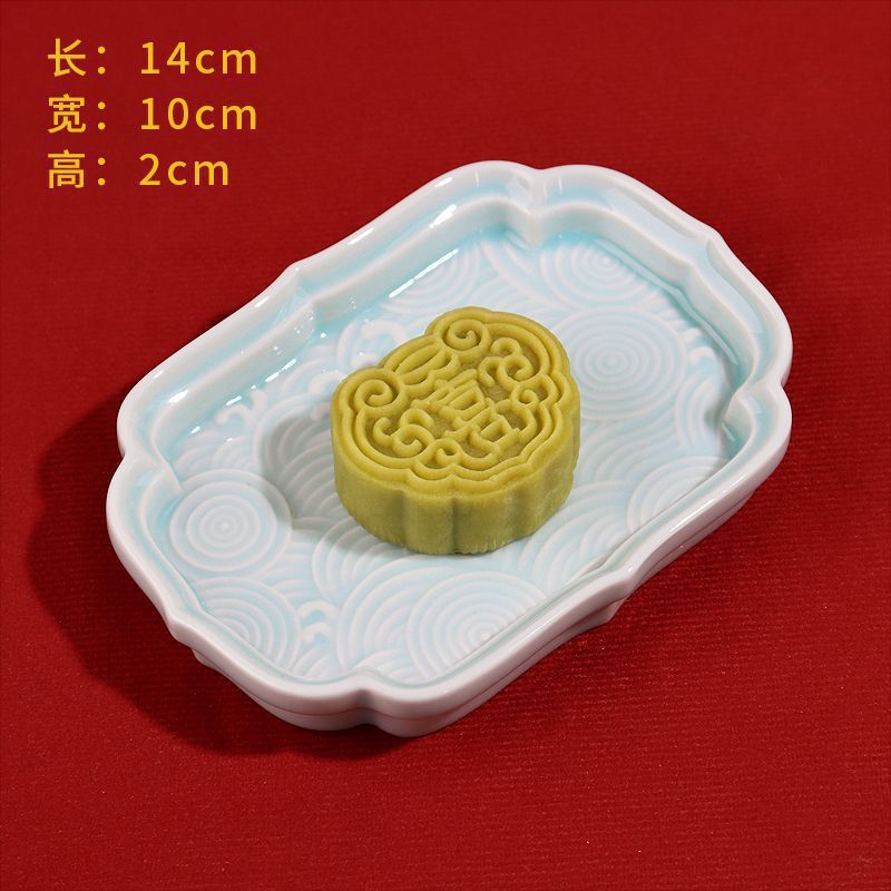 订婚糕点摆台结婚点心盘布置装饰摆件甜品台展示架子中式喜饼摆盘|undefined