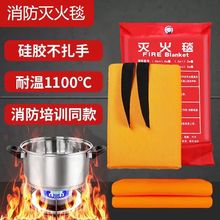 �F؛���z���̺�p�治���֏N�����Ñ��������𲼻������̺���l