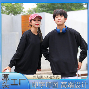 ���ﱡ����ވA�I�l��ӡlogo�n�������λ�ӌW���F���������