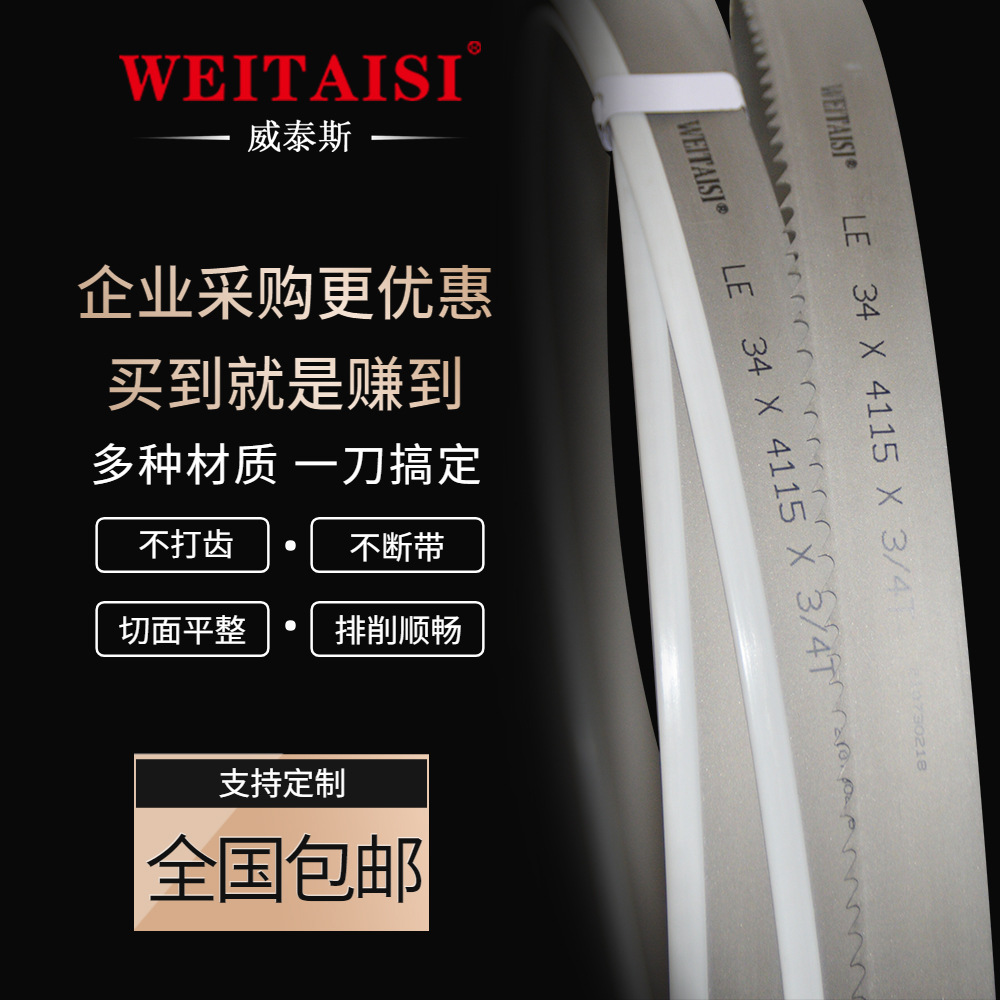 1688五金器械工具电钻主图 (3).jpg