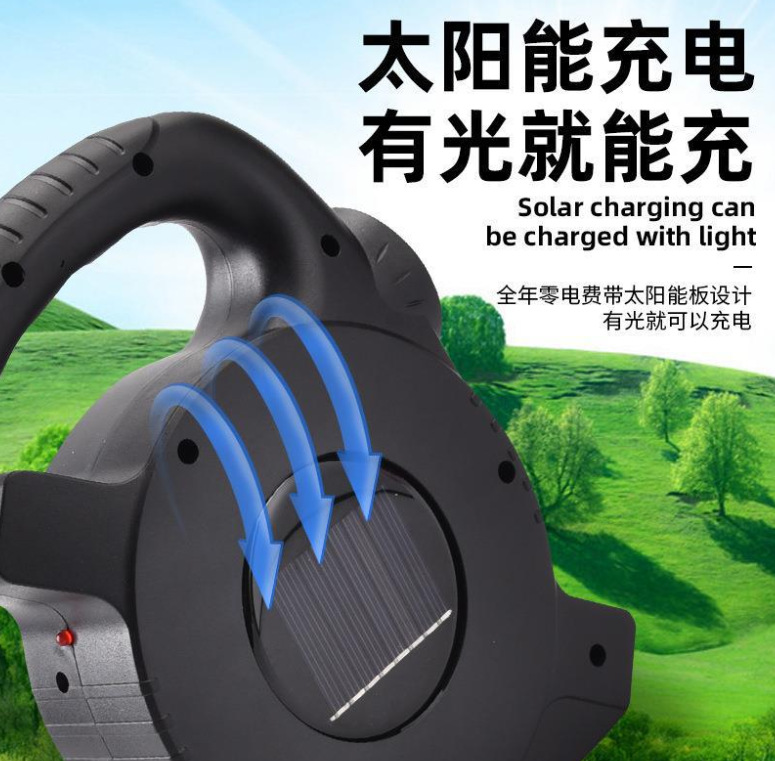 微信截图_20230807061206