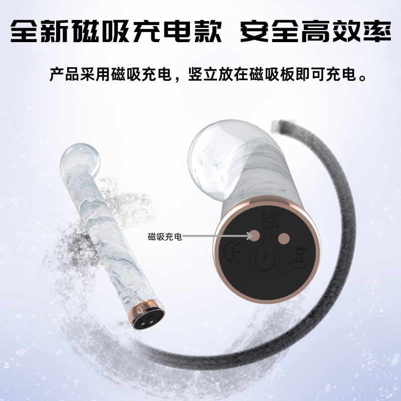 添加一小段正文文字