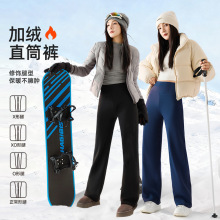 加长瑜伽加绒直筒裤高腰瑜伽小个子阔腿裤垂感显瘦鲨鱼裤冬季外穿