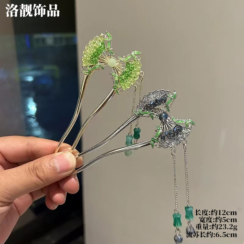 Gufeng Hanfu Accesorios para el cabello Horquilla para el cabello en la parte posterior de la cabeza Chica de estilo chino Too de balanceo con flecos Horquilla Accesorios para el cabello al por mayor