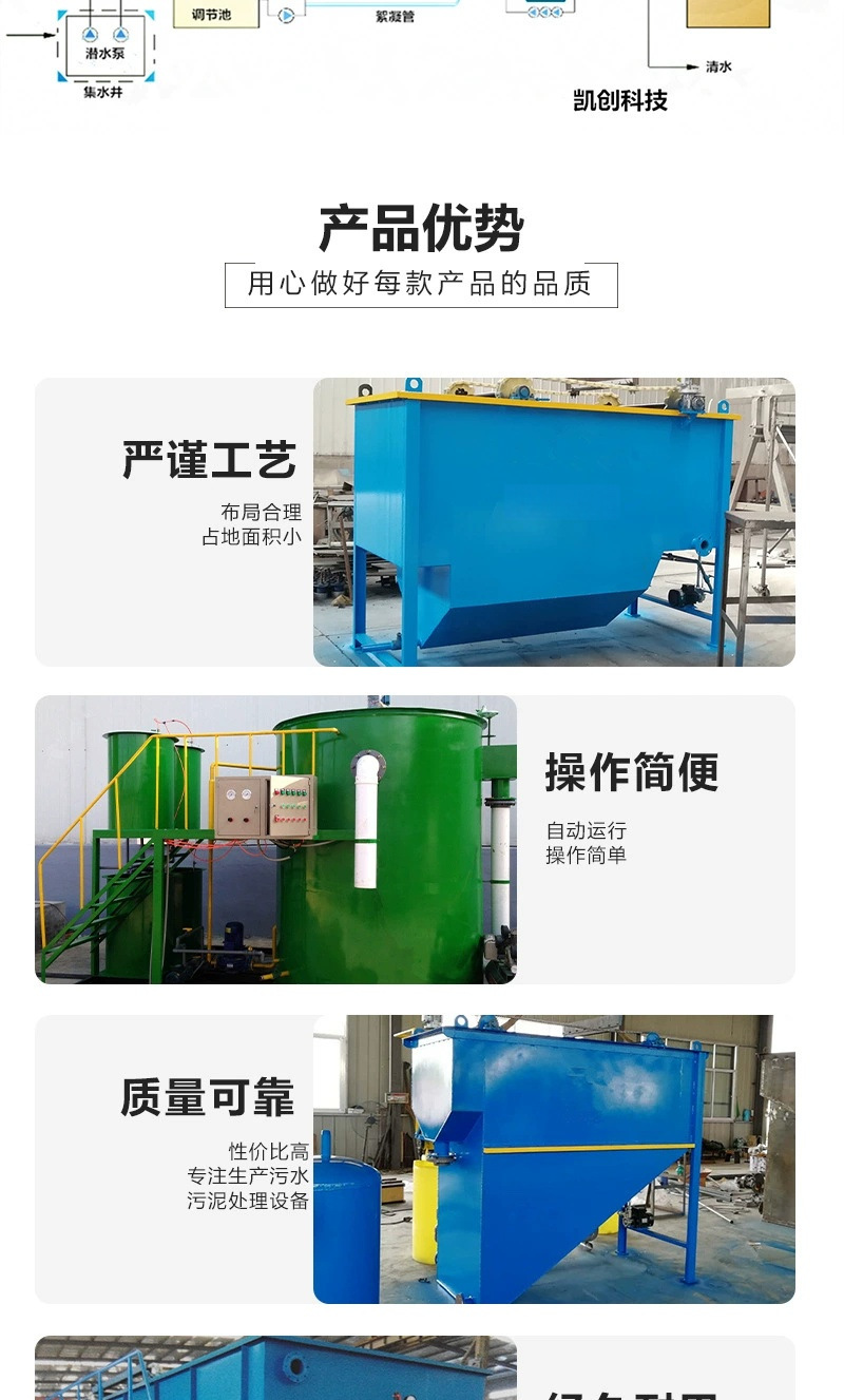 5_看图王.png