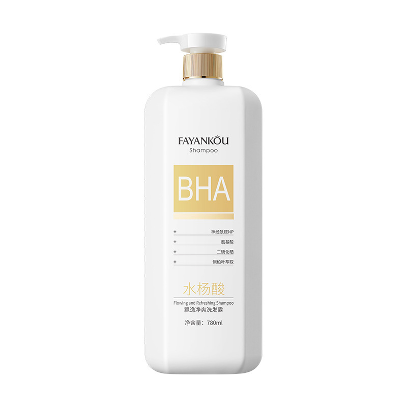 Limpieza profunda, hidratación, control de aceite, nutrición y reparación, champú, máscara para el cabello, lavado y protección image 7