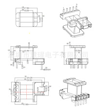 EE1610��Ƶ��ѹ���ӿ�����Ǽ�HXB-EI1650��ʽ5+2���ž�20.5mm