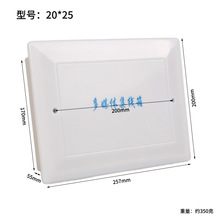 20*25�ҕ�����Ϸ־����ý�w������伯���в����������30ֻ/��