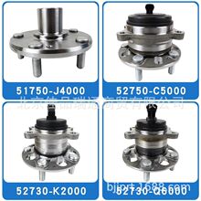 52750-C5000�����ִ�����ǰ������ͷ���52730-K2000 52730-Q6000