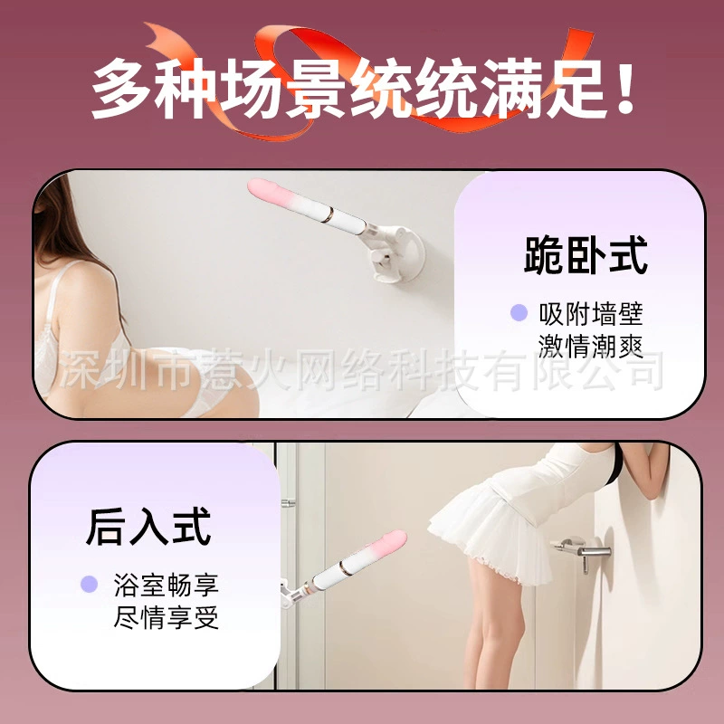 Telescopic Thrusting Vibrator, App-Controlled Personal Massager, Heating & Vibration, 18×4 cm