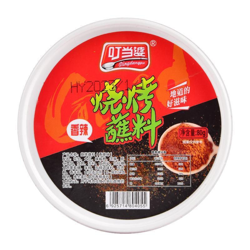 BBQ/BBQ [디핑소스] 매운맛 80g