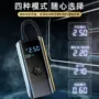 车载便携式无线电动充气泵