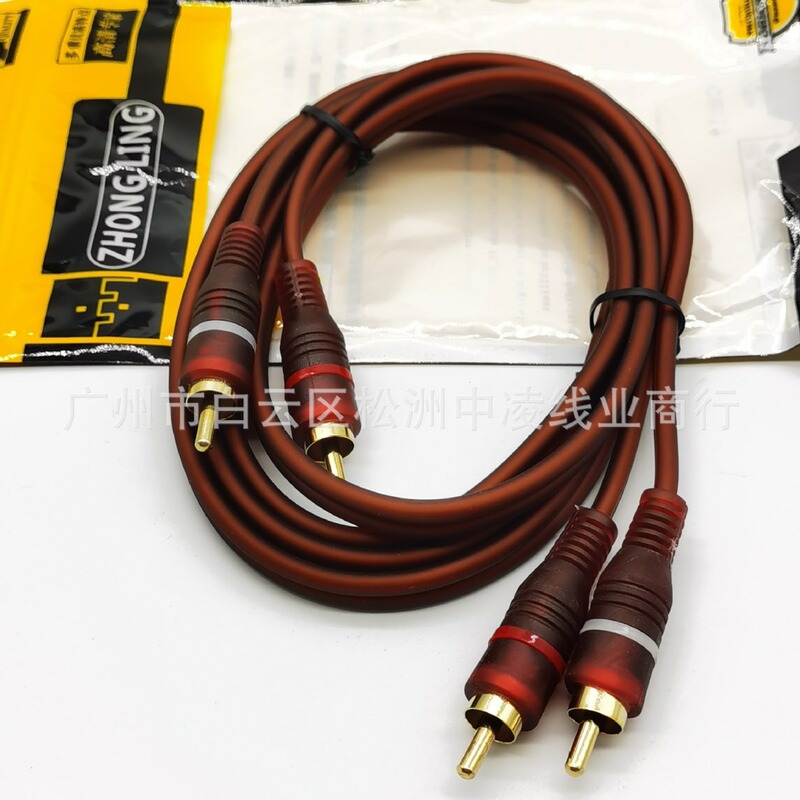 Cross-border exclusive supply with shielding 2RCA to 2RCA audio cable two to two Lotus AV cable double Lotus to double lotus flower cable