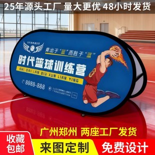 �羳�@����^a�ְ� A��չ�ܸ�������չʾ�܏V����݆���ۯBa�嶨��