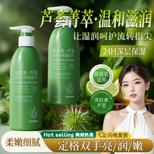 EMWM�J�Cˮ�����B�o��˪�aˮ������ƴֲ����o�������ۼ�ā�S��