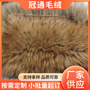 �F؛���l��ɫ����ë ���������Lë�q���� ����ë ë�Iˮ��ë