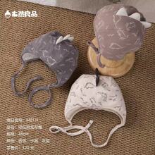 木然良品春秋男女宝宝纯棉内衬帽子韩系印花恐龙布帽护耳帽M211I