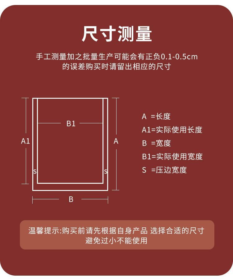 3735478d-ebf8-43f5-ac4a-062c1da3cef5.jpe