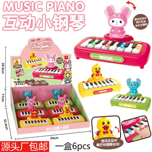 ��ͯ��������ٟ�����������С��ٴ�������Ø��������������