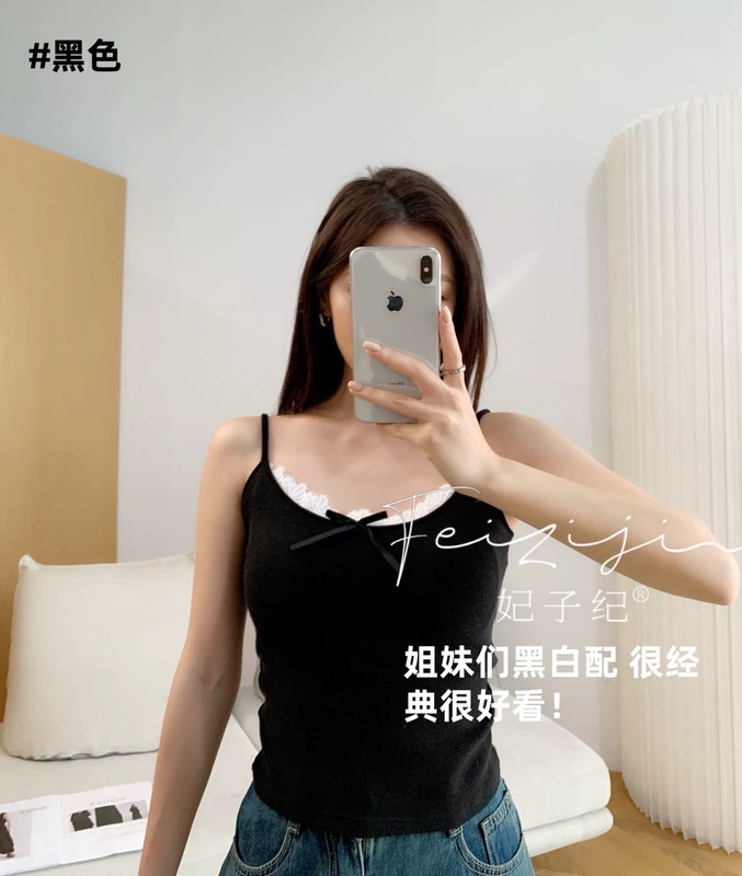 妃子纪3005秋冬新款磨毛法式蕾丝吊带背心带胸垫美背内衣内搭外穿|undefined