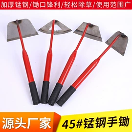 电动工具配件;其他五金工具;锄头